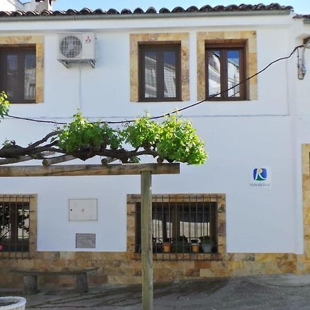 Vivienda Rural Fuente De Los Gusarapos Burunchel Ngoại thất bức ảnh
